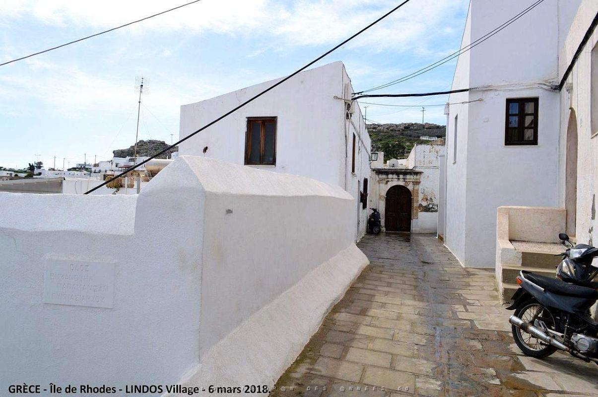 045- Grece Lindos .JPG
